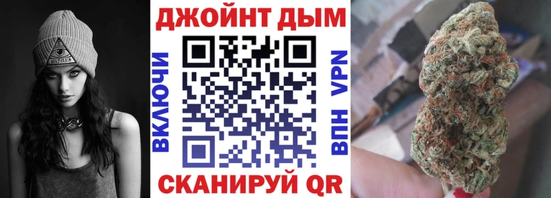 Виды наркотиков купить Среднеколымск КОКАИН  СОЛЬ  ГАШ  АМФ  Меф мяу мяу  Конопля 