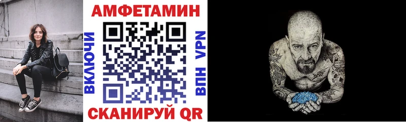 KRAKEN онион  Среднеколымск  Amphetamine Розовый 
