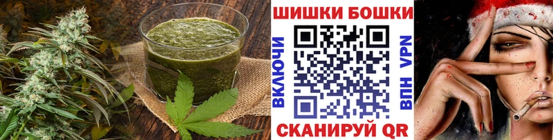 Cannafood марихуана  Среднеколымск 