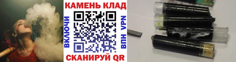 Гашиш хэш  Среднеколымск 