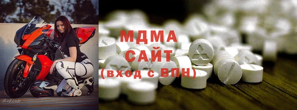каннабис Сатка