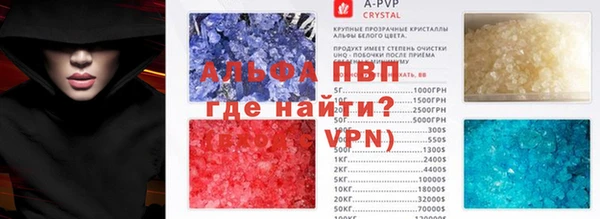 каннабис Сатка