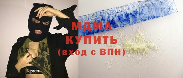 прущий лед Сафоново