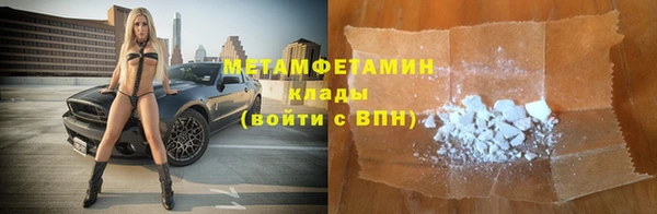 каннабис Сатка