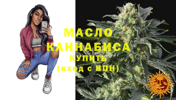 прущий лед Сафоново
