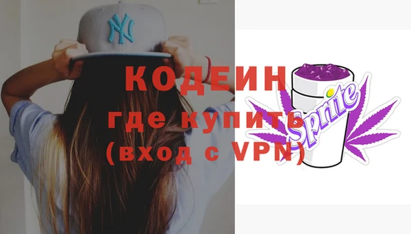 прущий лед Сафоново