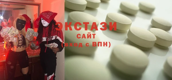 прущий лед Сафоново