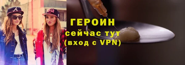 прущий лед Сафоново