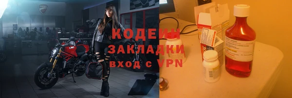 каннабис Сатка