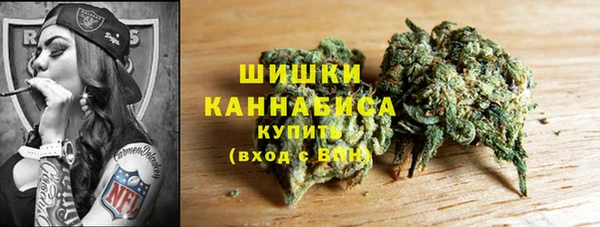 каннабис Сатка