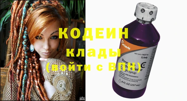 каннабис Сатка