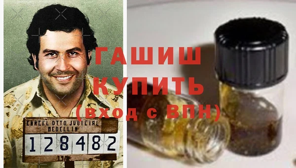 прущий лед Сафоново