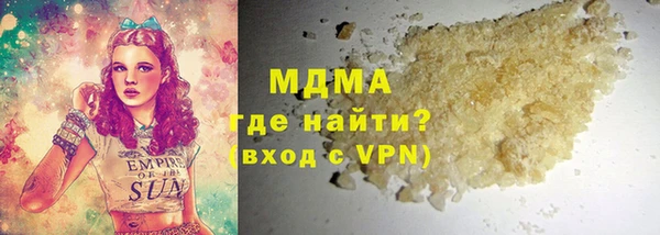 прущий лед Сафоново