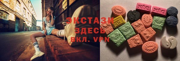каннабис Сатка