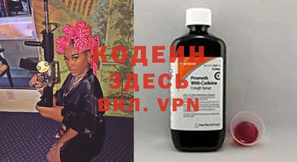 MDMA Premium VHQ Очёр