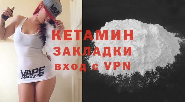 каннабис Сатка