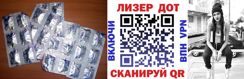 мориарти телеграм  Среднеколымск  LSD-25 экстази ecstasy 