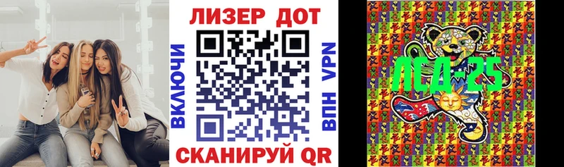 Марки NBOMe 1,8мг  Среднеколымск 