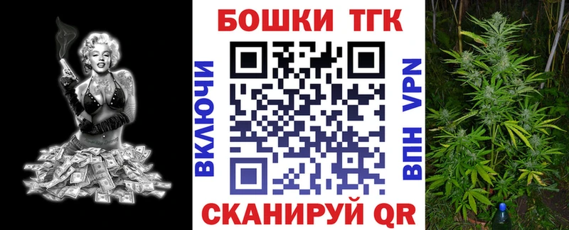 закладки  darknet формула  Канабис Amnesia  Среднеколымск 